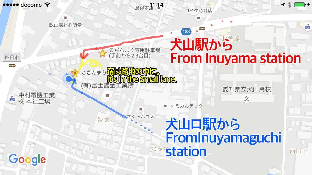 Inuyama Guest House Kodinmari Exterior photo